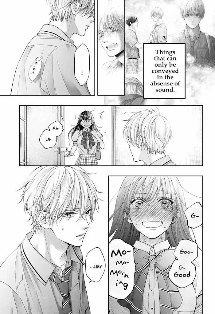 Kono Oto Tomare! Chapter 110 11